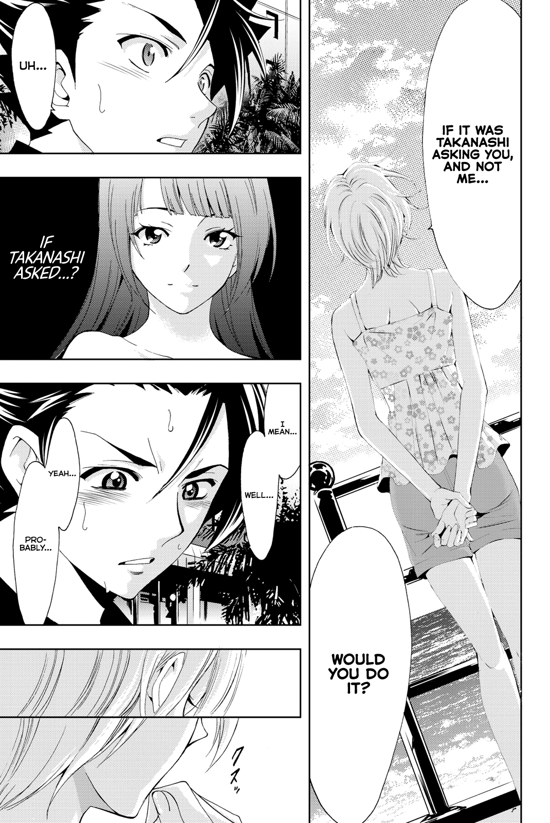 Hitman (Kouji Seo) Chapter 61 16